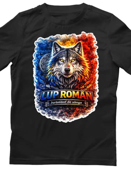 Tricou personalizat - Lup Romania